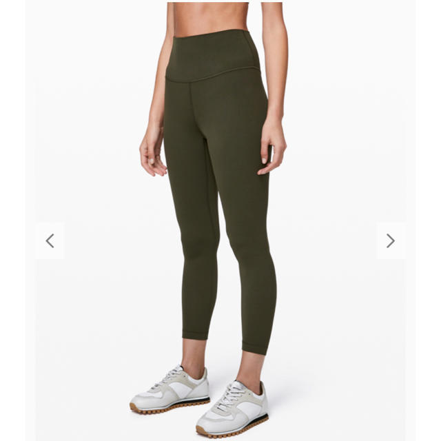 Lululemon align pants