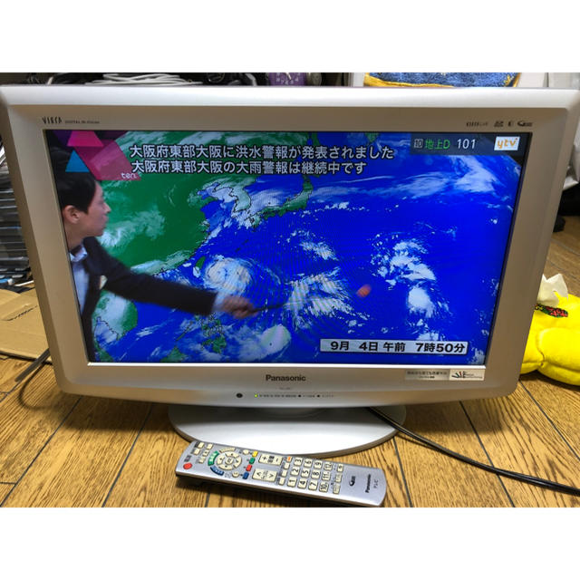 20 インチ 型 パナソニック 液晶テレビ 2009年製 TH-L20C1