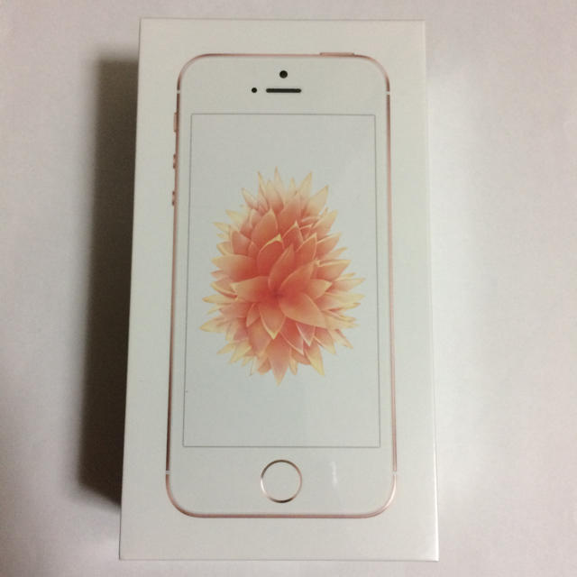 スマートフォン本体iPhone SE 128GB Rose Gold