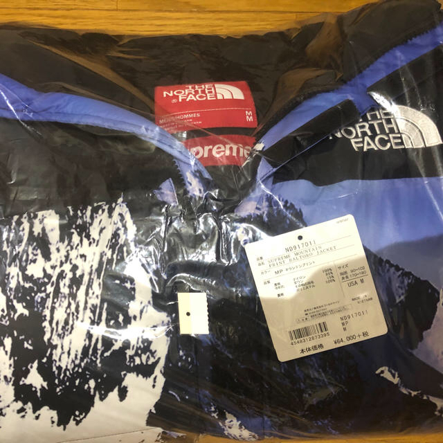 高級感 Supreme - Baltoro Mountain face north the supreme ダウンジャケット 高級感 Supreme - Baltoro Mountain face north the supreme ダウンジャケット