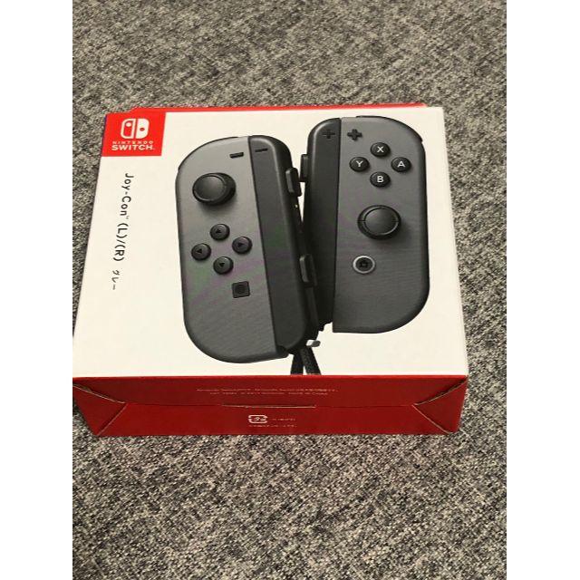 任天堂Switch本体　Joy-Con4つ、Joy-Conハンドル4つ付き