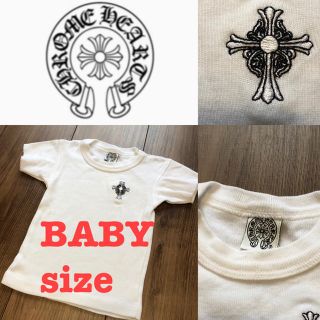 クロムハーツ(Chrome Hearts)の希少☆美品早い者勝ち☆クロムハーツ ベビーTシャツ(Ｔシャツ)