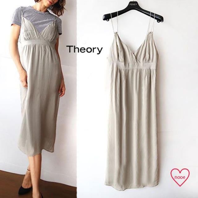 theory(セオリー)のTheory シルクワンピース Mサイズ キャミソール レディースのワンピース(ロングワンピース/マキシワンピース)の商品写真