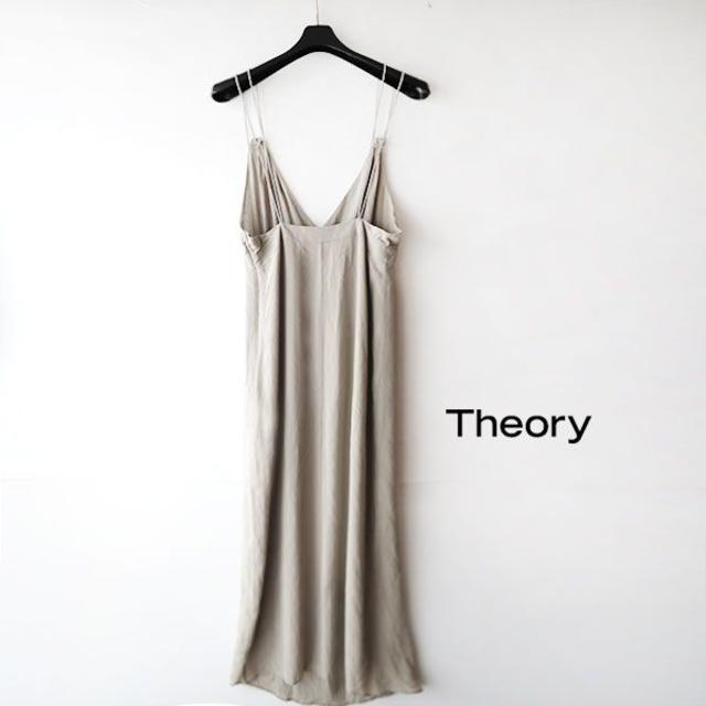 theory(セオリー)のTheory シルクワンピース Mサイズ キャミソール レディースのワンピース(ロングワンピース/マキシワンピース)の商品写真