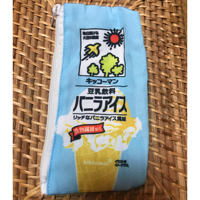 Takara Tomy(タカラトミー)の豆乳 ポーチ エンタメ/ホビーのエンタメ その他(その他)の商品写真