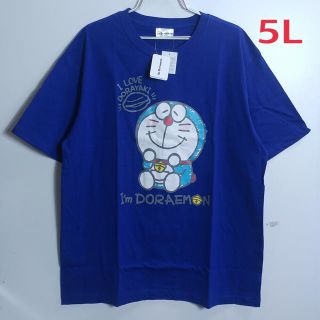 新品 5L ドラえもん 大きいサイズ Tシャツ ブルー(Tシャツ/カットソー(半袖/袖なし))