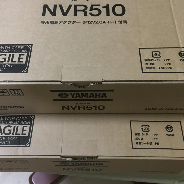 YAMAHA NVR510 2台