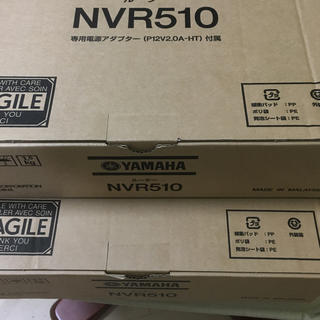 ヤマハ(ヤマハ)のYAMAHA NVR510 2台(PC周辺機器)