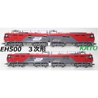 カトー(KATO`)のEH500 3次形　鉄道模型　Nゲージ　KATO　【値下げしました】(鉄道模型)