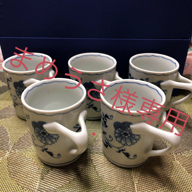 blue danube カップ５ケセット コーヒー紅茶 食器