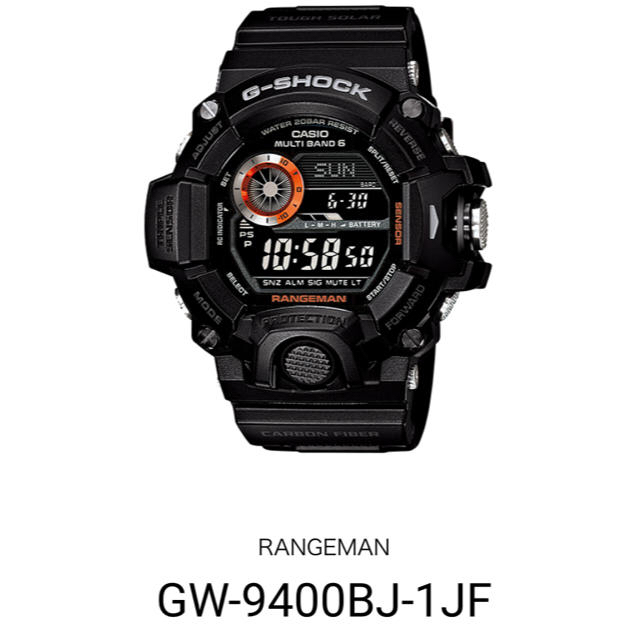 格安 CASIO 未使用【G-SHOCK】GW9400BJ-1JF、保証シール有り - 腕時計(デジタル)