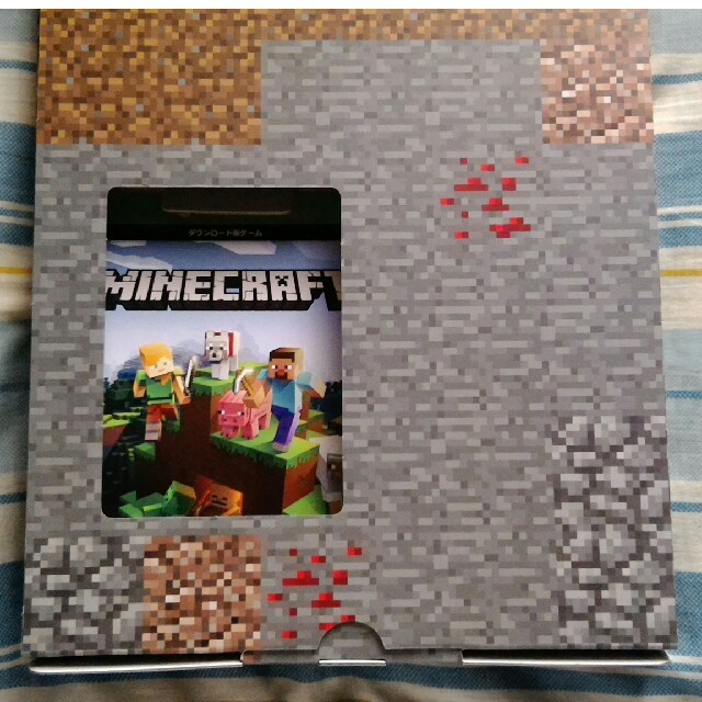 Xbox One S 1TB Minecraft リミテッドエディション