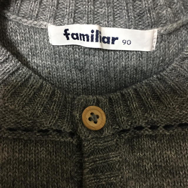 familiar(ファミリア)のfamiliar グレー カーディガン 90 キッズ/ベビー/マタニティのキッズ服男の子用(90cm~)(カーディガン)の商品写真