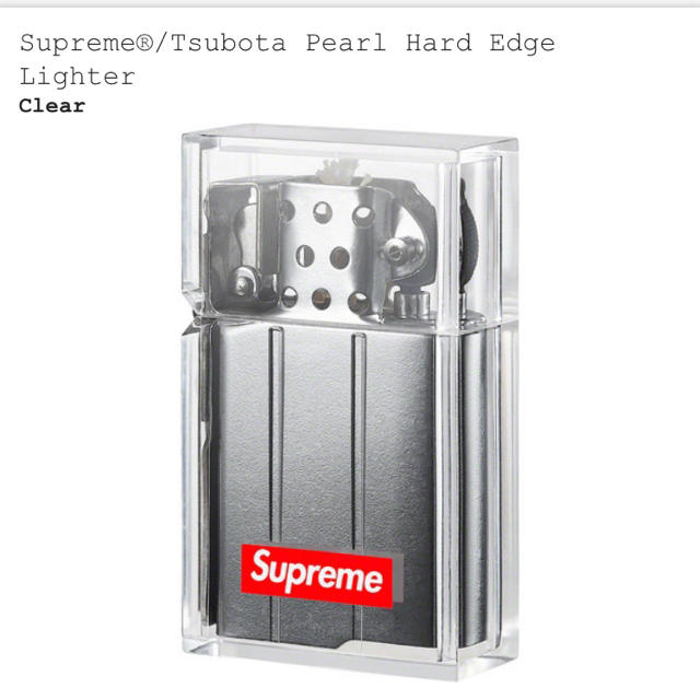 supreme tsubota pearl clear