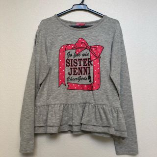 ジェニィ(JENNI)のジェニィ☆長袖Tシャツ☆150(Tシャツ/カットソー)