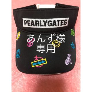 パーリーゲイツ(PEARLY GATES)のパーリーゲイツ  ❤️サンバイザー(ウエア)