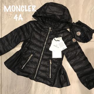 モンクレール(MONCLER)の美品MONCLER kids 4A(104㎝)(ジャケット/上着)