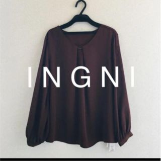 イング(INGNI)の2019美品★I N G N Iピン付トロミ裾タックブラウス(シャツ/ブラウス(長袖/七分))