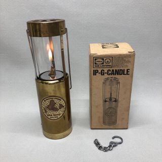 Vintage❗️PRIMUS ガス・キャンドルランタン IP-G-CANDLE