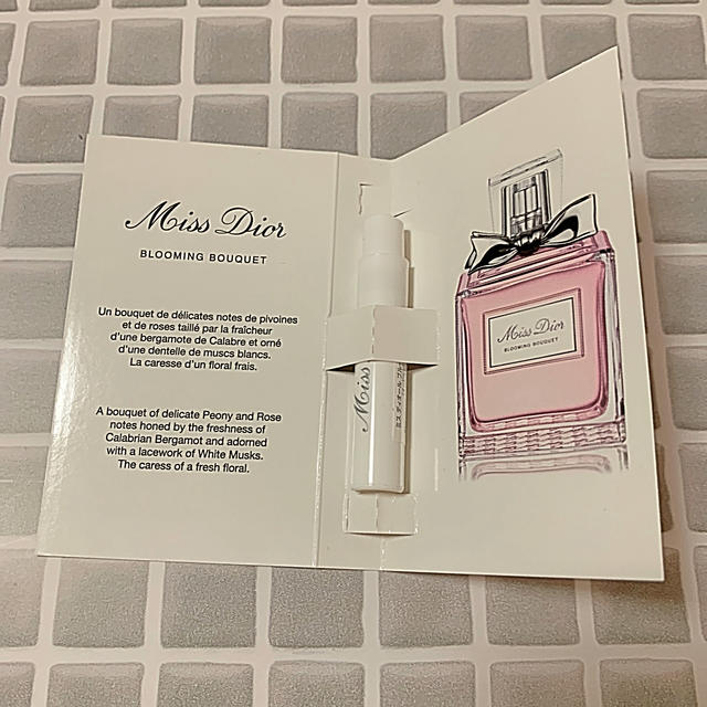 Dior オードゥトワレ ブルーミングブーケ コスメ/美容の香水(香水(女性用))の商品写真