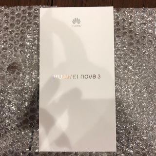 アンドロイド(ANDROID)のHUAWEI nova3 アイリスパープル　simフリー(スマートフォン本体)