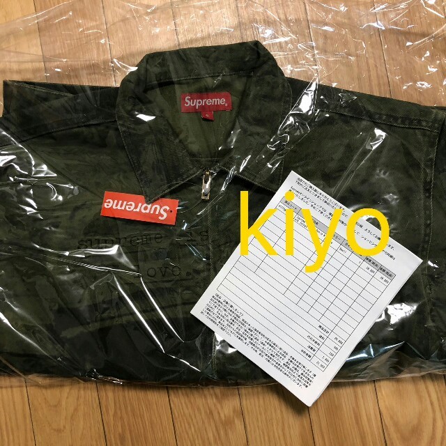 Supreme(シュプリーム)のsizeS Supreme IS LOVE DENIM WORK JACKET メンズのジャケット/アウター(Gジャン/デニムジャケット)の商品写真