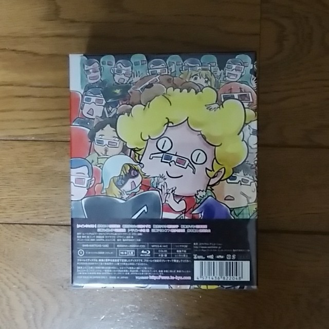 アニメ 「てーきゅう」 Blu-rayスペシャルBOXセット【新品未開封】