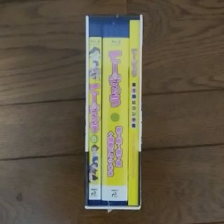 アニメ 「てーきゅう」 Blu-rayスペシャルBOXセット【新品未開封】の
