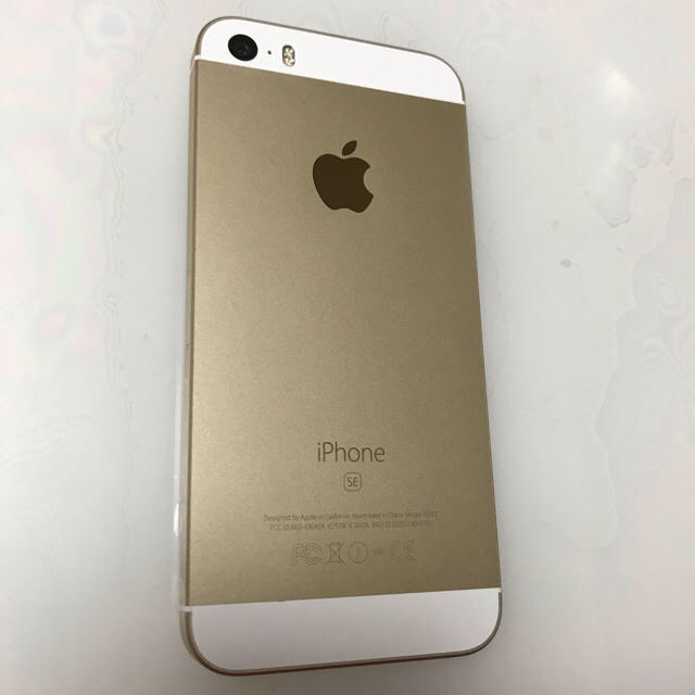 Apple(アップル)の【値下げ】iPhoneSE 64GB SIMフリー スマホ/家電/カメラのスマートフォン/携帯電話(スマートフォン本体)の商品写真