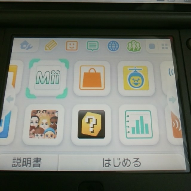 ニンテンドー3DS(ニンテンドー3DS)のゼルダ確認用 その他のその他(その他)の商品写真