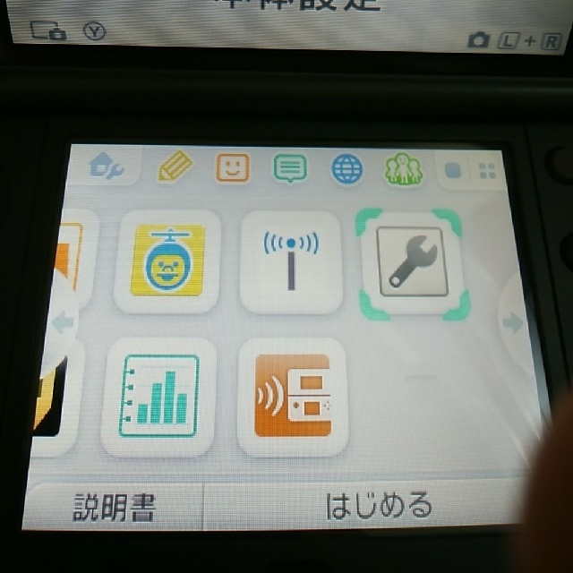 ニンテンドー3DS(ニンテンドー3DS)のゼルダ確認用 その他のその他(その他)の商品写真