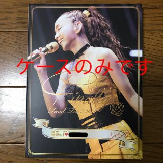 ファイナリー 札幌公演ケース 安室奈美恵(ミュージック)