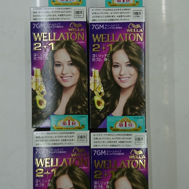 WELLA(ウエラ)の☆新品・未使用☆WELLA ウェラ 白髪染め 7GM×4個セット コスメ/美容のヘアケア/スタイリング(白髪染め)の商品写真