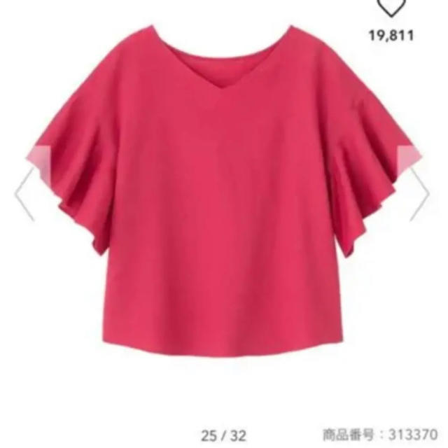 GU(ジーユー)のGU ピンク リネンブレンドフレアスリーブシャツ レディースのトップス(シャツ/ブラウス(半袖/袖なし))の商品写真