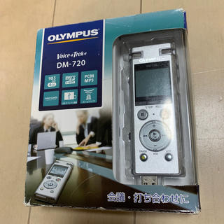 オリンパス(OLYMPUS)のオリンパス  ボイスレコーダー DM-720(PC周辺機器)