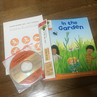 Oxford Reading Tree （CD付き） Stage 6 [Stor(洋書)