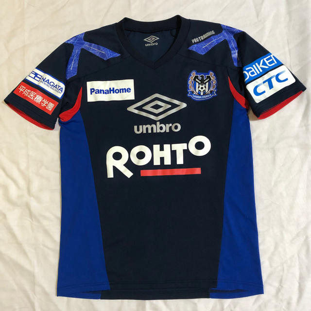 ガンバ大阪トレーニングウェア (UMBRO ガンバ大阪 福々しい ガンバ大阪トレーニングウェア (UMBRO ガンバ大阪 福々しい