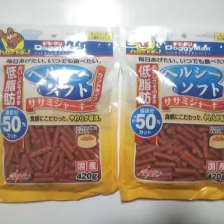 犬用おやつ ヘルシーソフトササミジャーキー カットタイプ 420g   ２個(ペットフード)