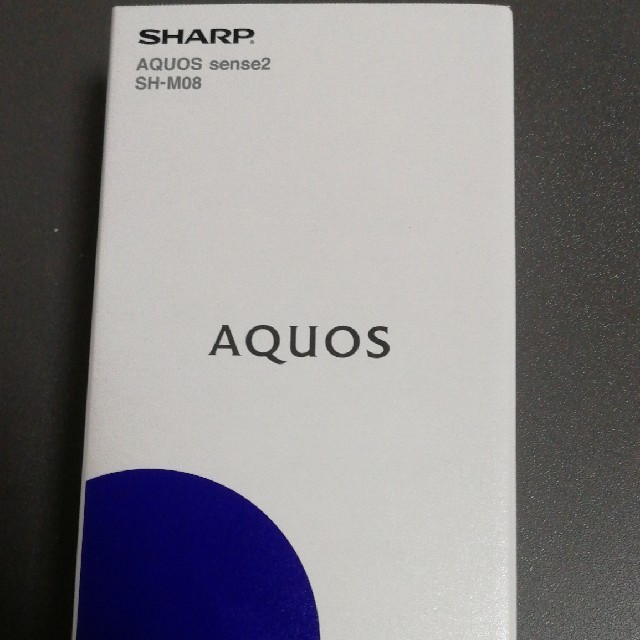 SHARP AQUOS sense2(SH-M08)　アッシュイエロー　新品