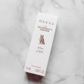 グッチ(Gucci)のGUCCI アルケミスト ガーデン アイリス イリス(香水(女性用))