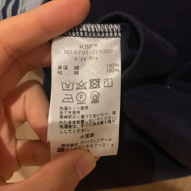 KBF+(ケービーエフプラス)のKBF+ トップス レディースのトップス(Tシャツ(半袖/袖なし))の商品写真