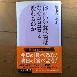 ルミナ S Shop フリマアプリ ラクマ ルミナ S Shop フリマアプリ ラクマ