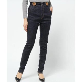 Verybrain / skinny pants