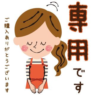 モンテリフトシーツ 天然鉱石シーツ 寝ている間にリフトアップ アンチエイジング
