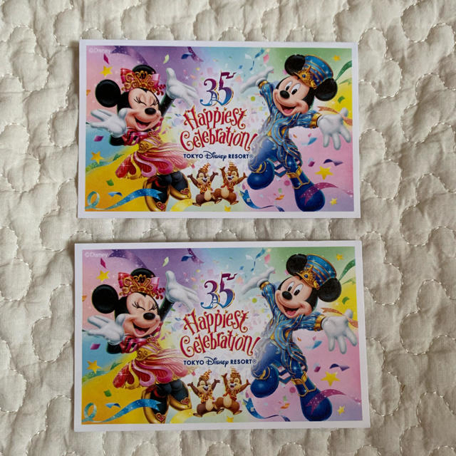 Disney(ディズニー)のディズニー ギフトパスポート チケット チケットの施設利用券(遊園地/テーマパーク)の商品写真