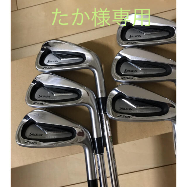 スリクソン Z585 5-P モーダス105 S おまけヘッドカバー付 スリクソン Z585 5-P モーダス105 S おまけヘッドカバー付