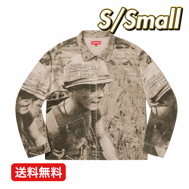一番の贈り物 Is 【S】Supreme - Supreme Love Jacket Work Denim G