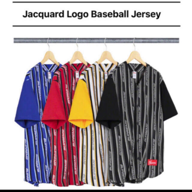 Supreme Jacquard Baseball Jersey XL