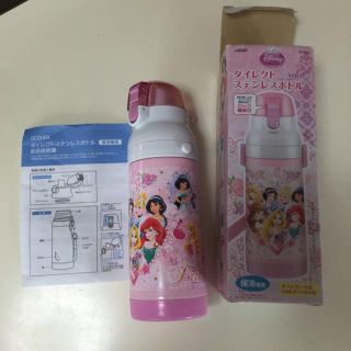 ディズニー(Disney)のナイススティック様専用(その他)