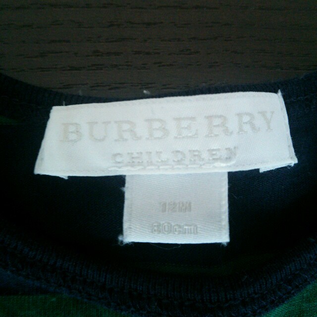 BURBERRY(バーバリー)のひらひら様専用♪ キッズ/ベビー/マタニティのベビー服(~85cm)(Ｔシャツ)の商品写真